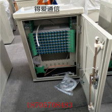 佛山市南海區(qū)松崗達強通信電纜廠 專注通信線路與線纜制造的專業(yè)力量