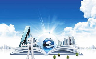 網站制作與軟件開發 行業經驗與設計心得